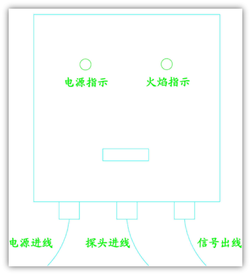 分體式紫外火焰檢測器.png